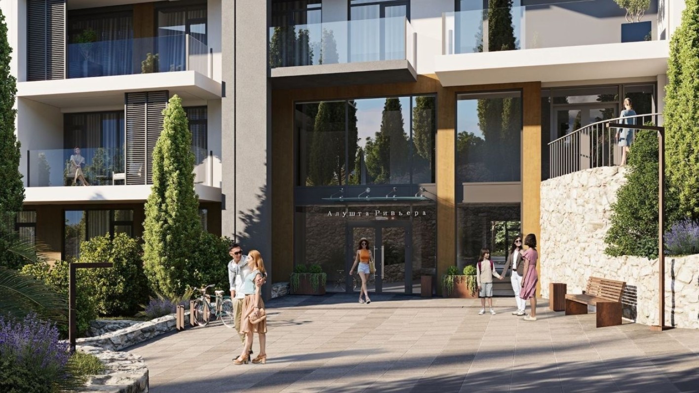 Алушта-Ривьера
