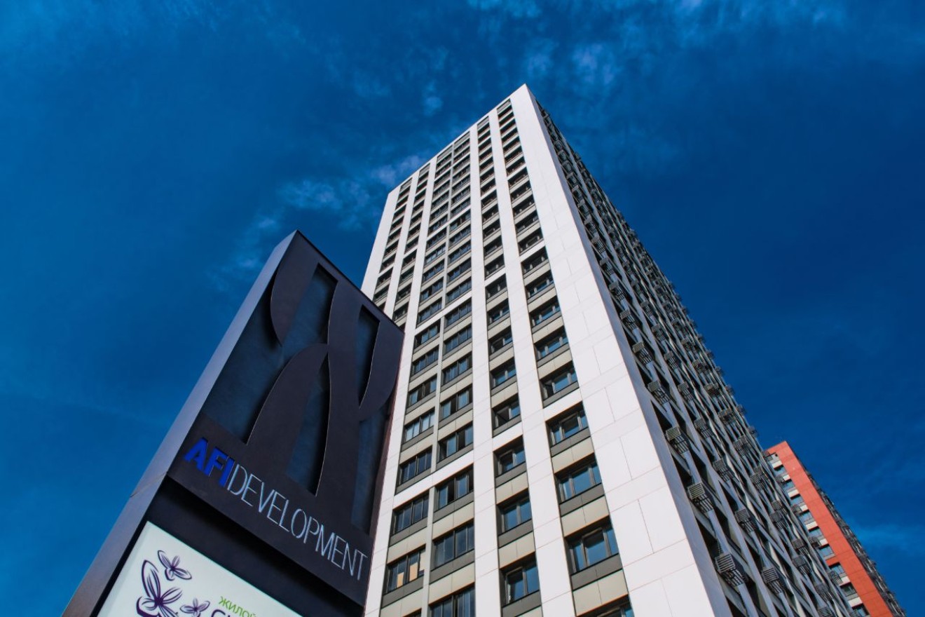 Сиреневый парк