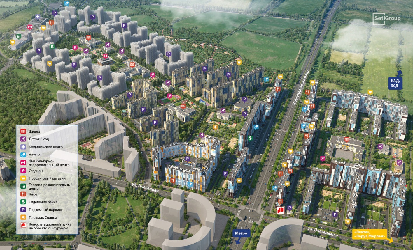 Чистое небо