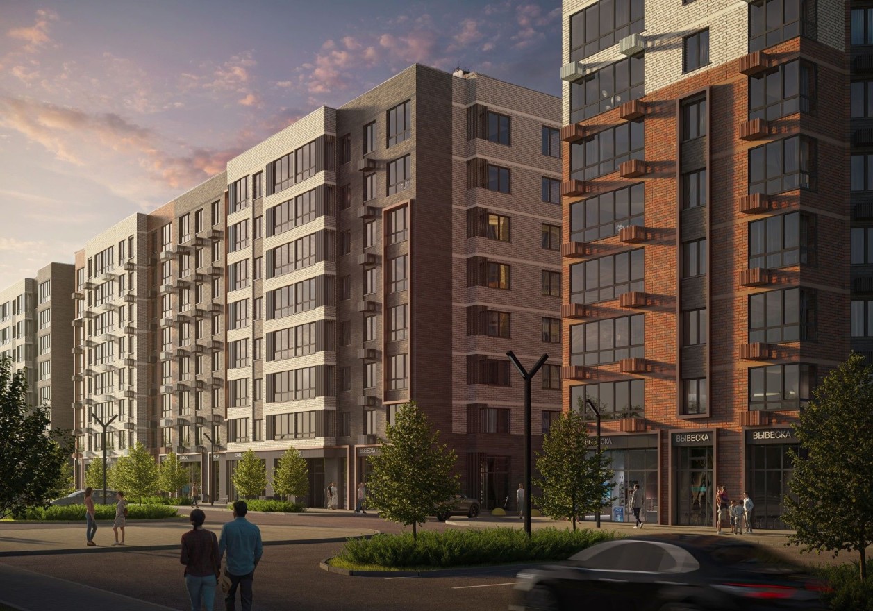 МОНО квартал