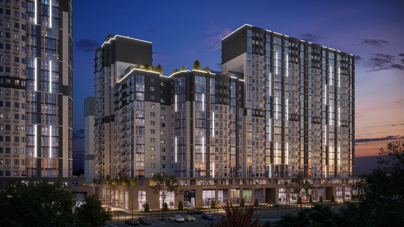 Режиссер (Краснодар)