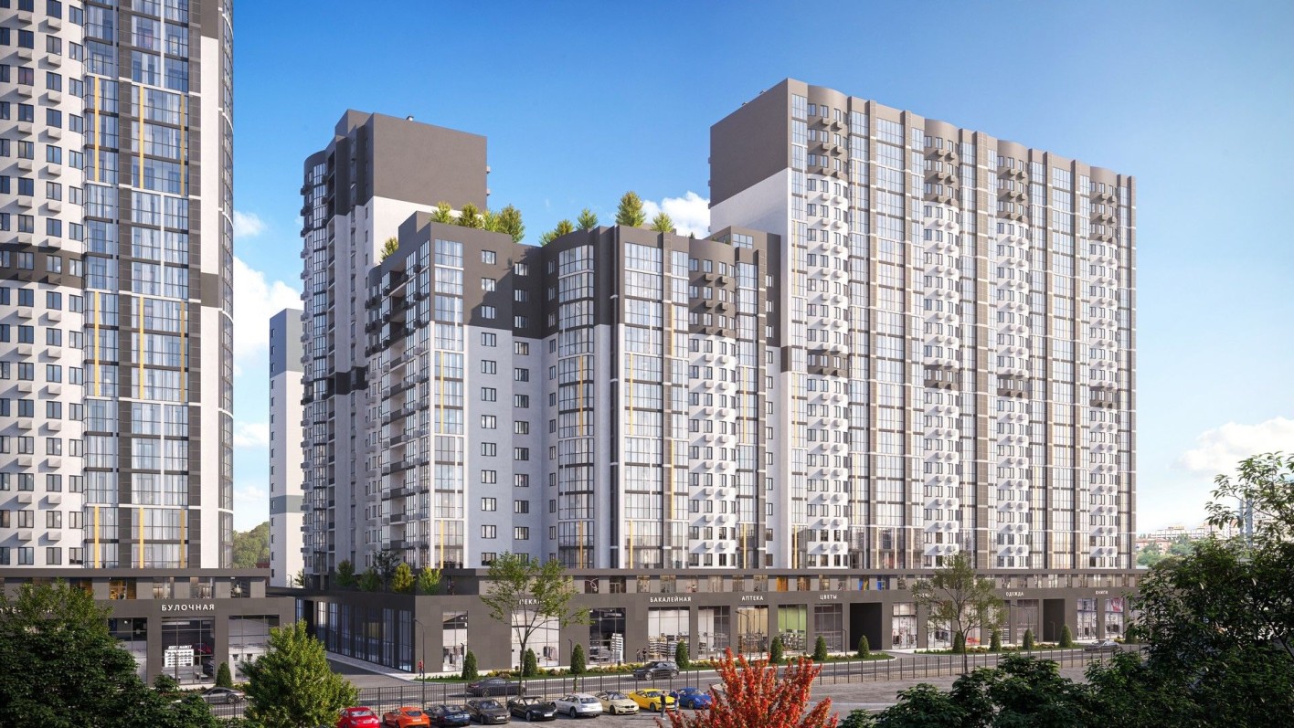 Режиссер (Краснодар)