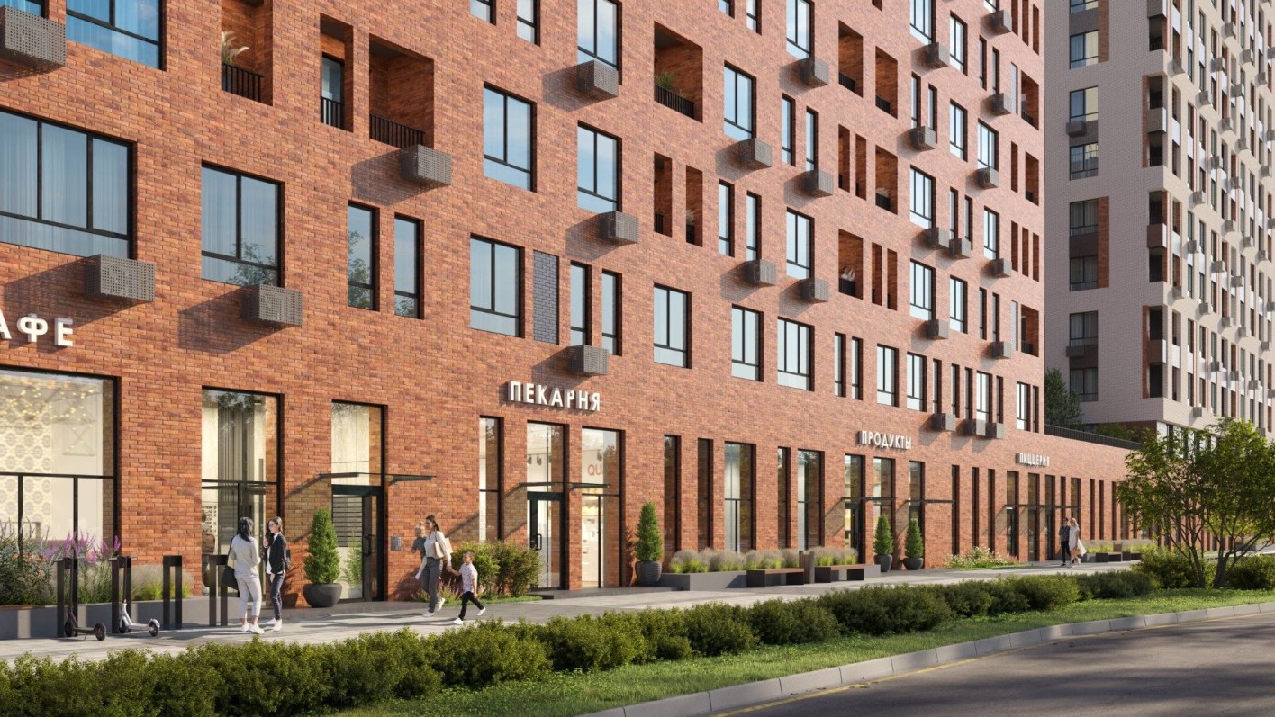 Крыловка парк