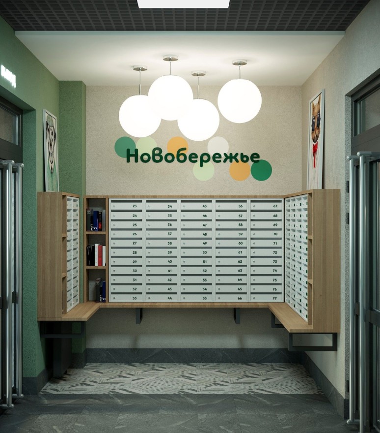 Новобережье 2 этап