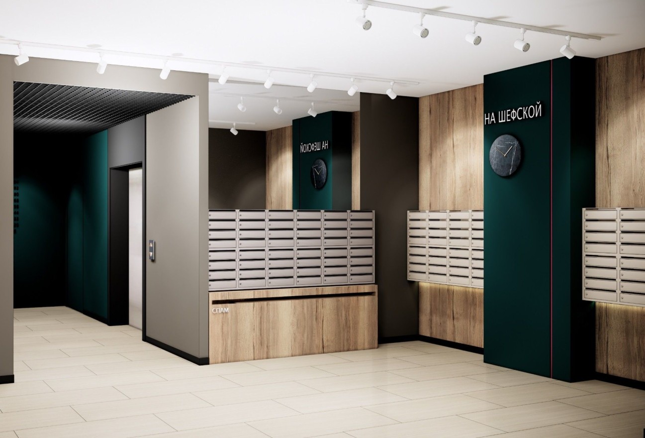 Квартал на Шефской