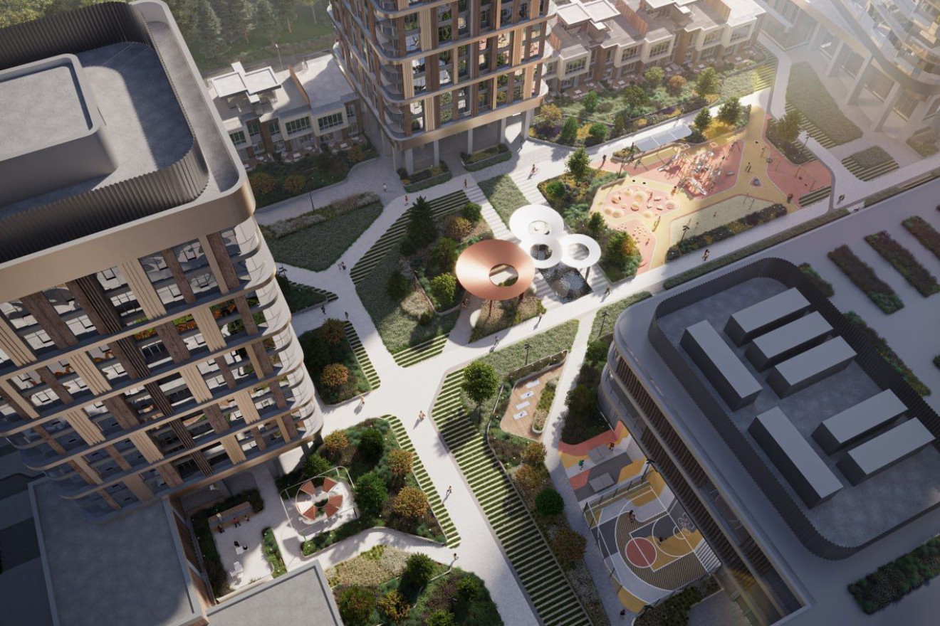 Родина парк