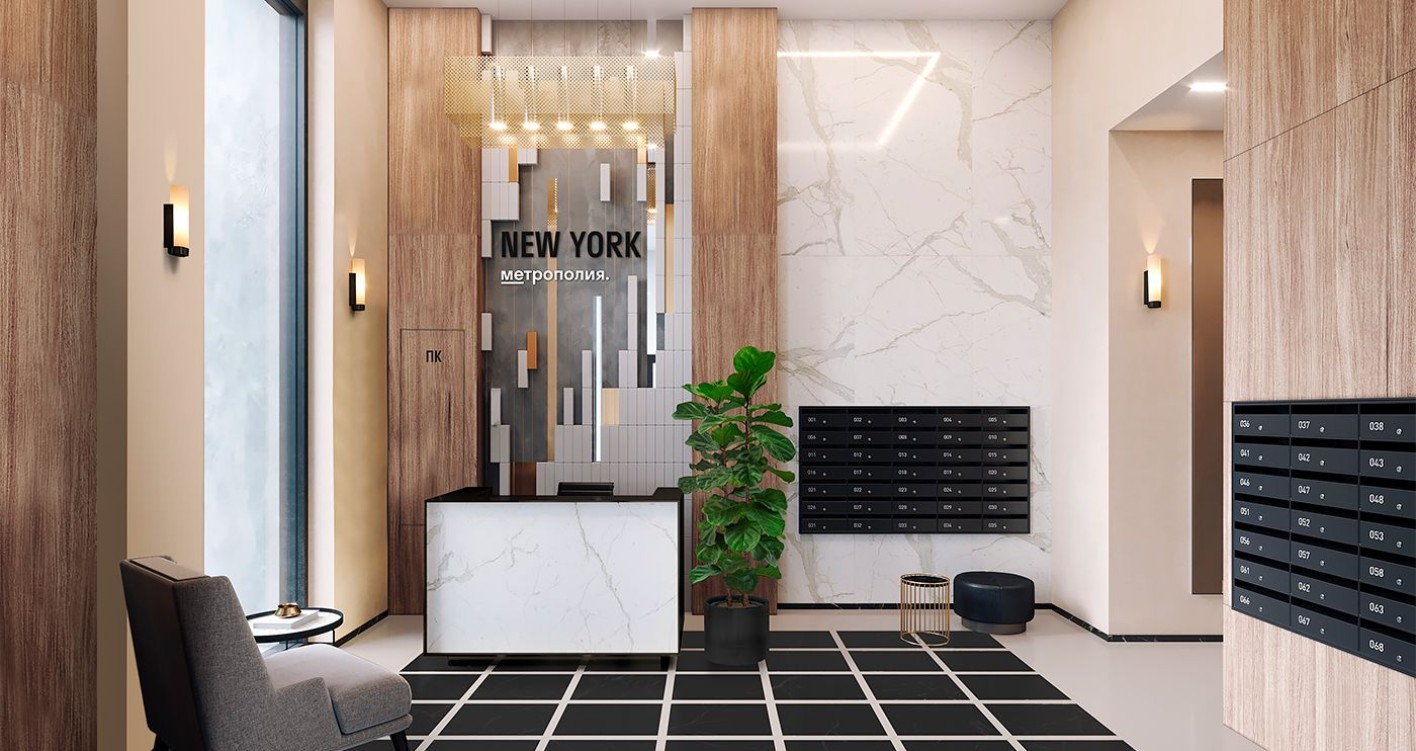 Метрополия