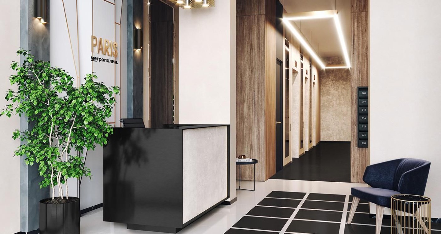 Метрополия