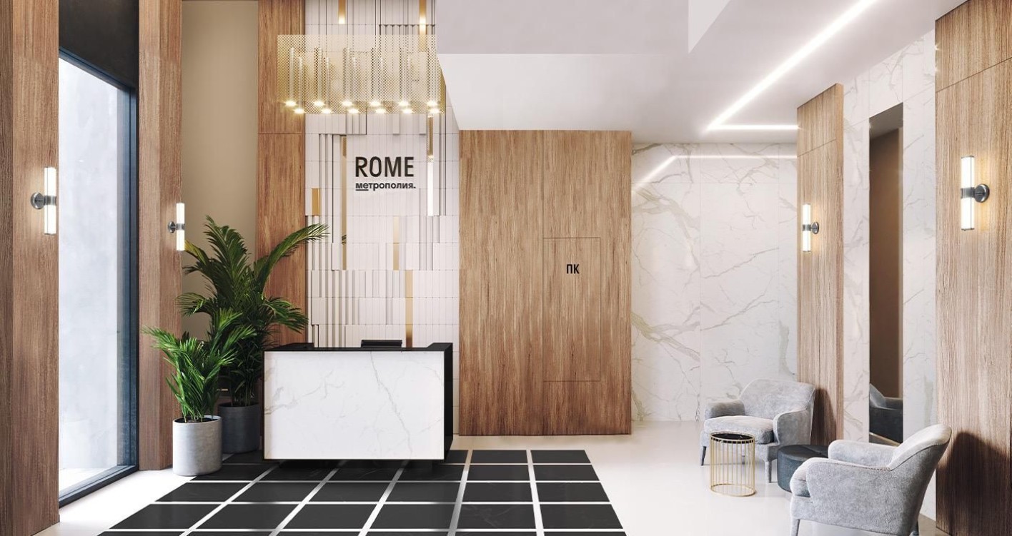 Метрополия