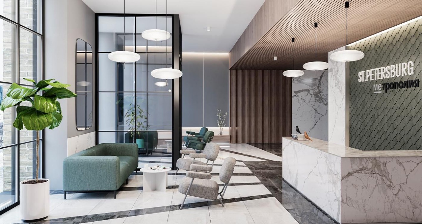 Метрополия