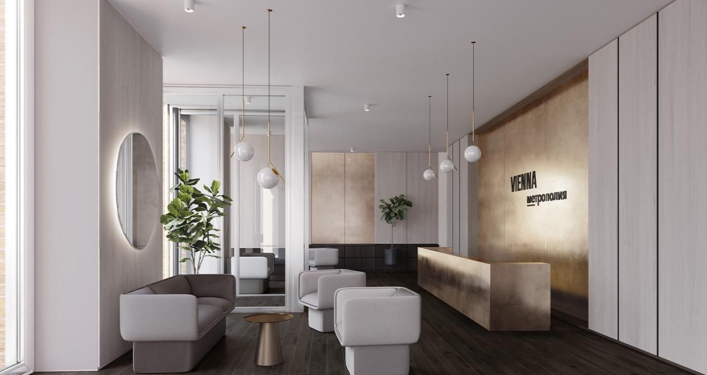 Метрополия