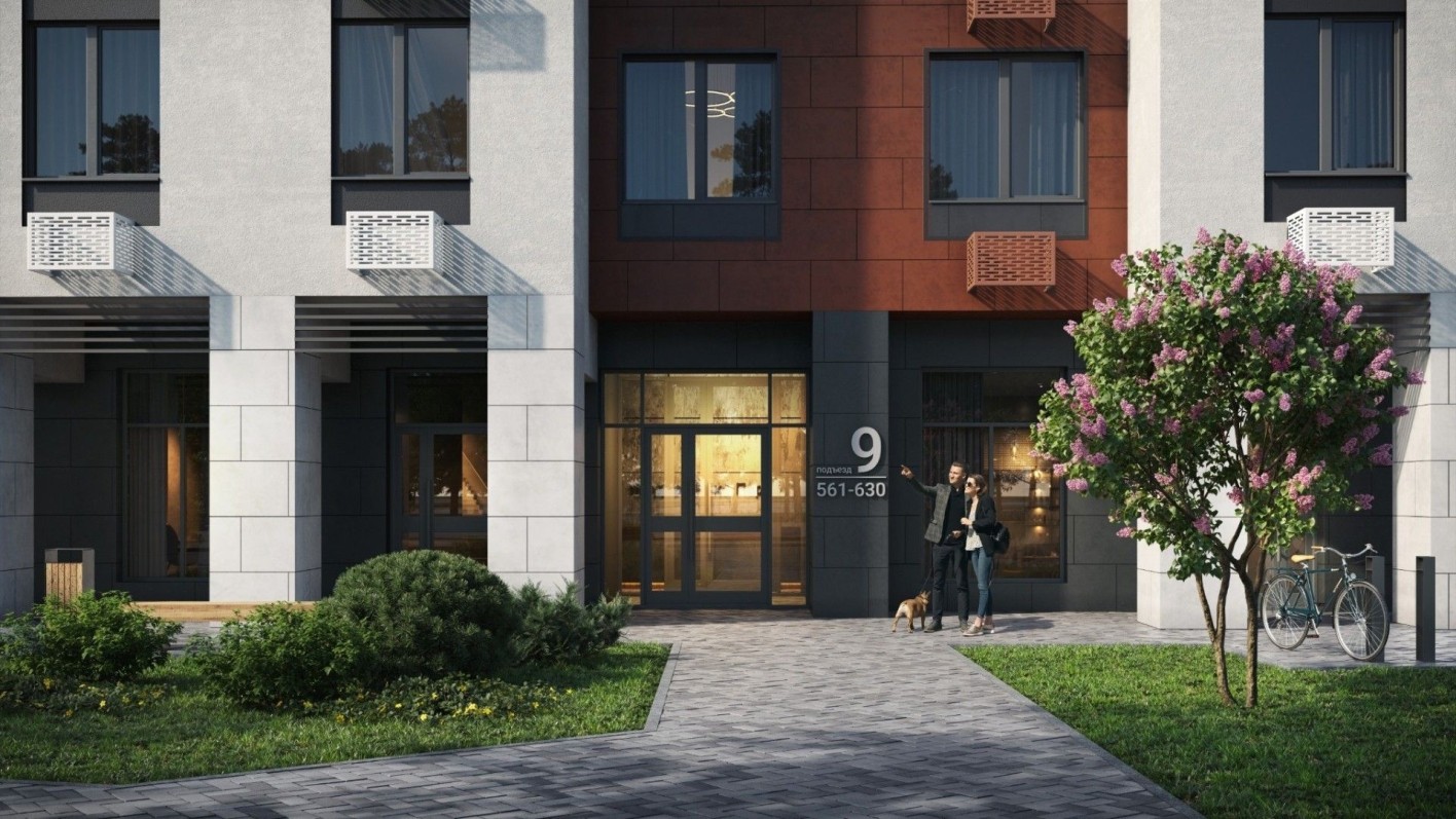 Ягодное Река Парк