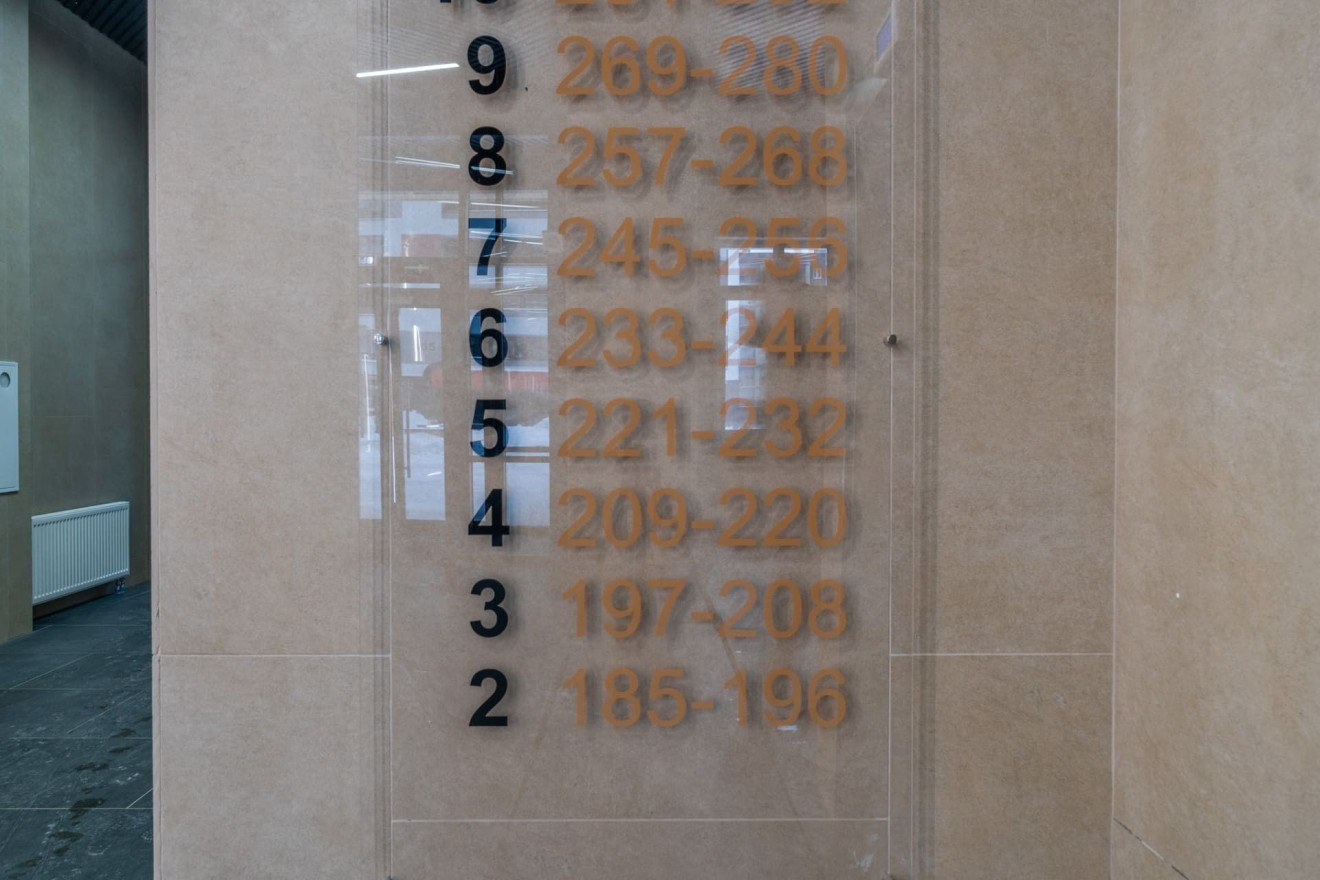 Жилой квартал Комсомольская 67