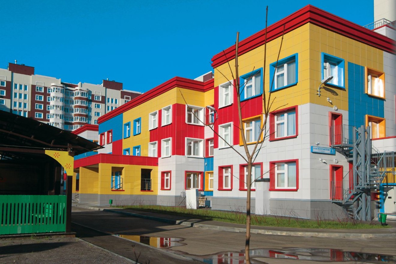 Новые Ватутинки, мкр. Центральный