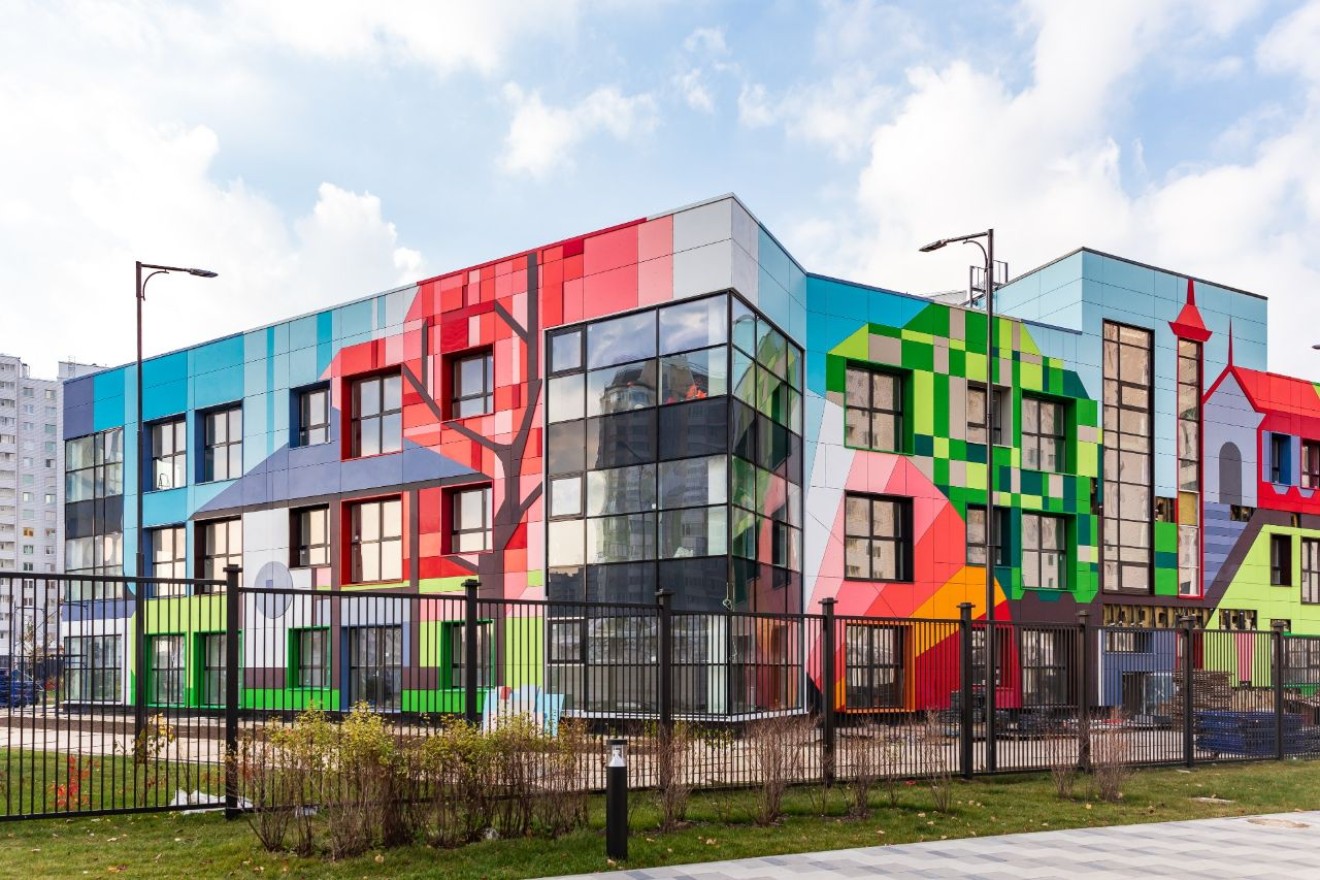 Новые Ватутинки, мкр. Центральный