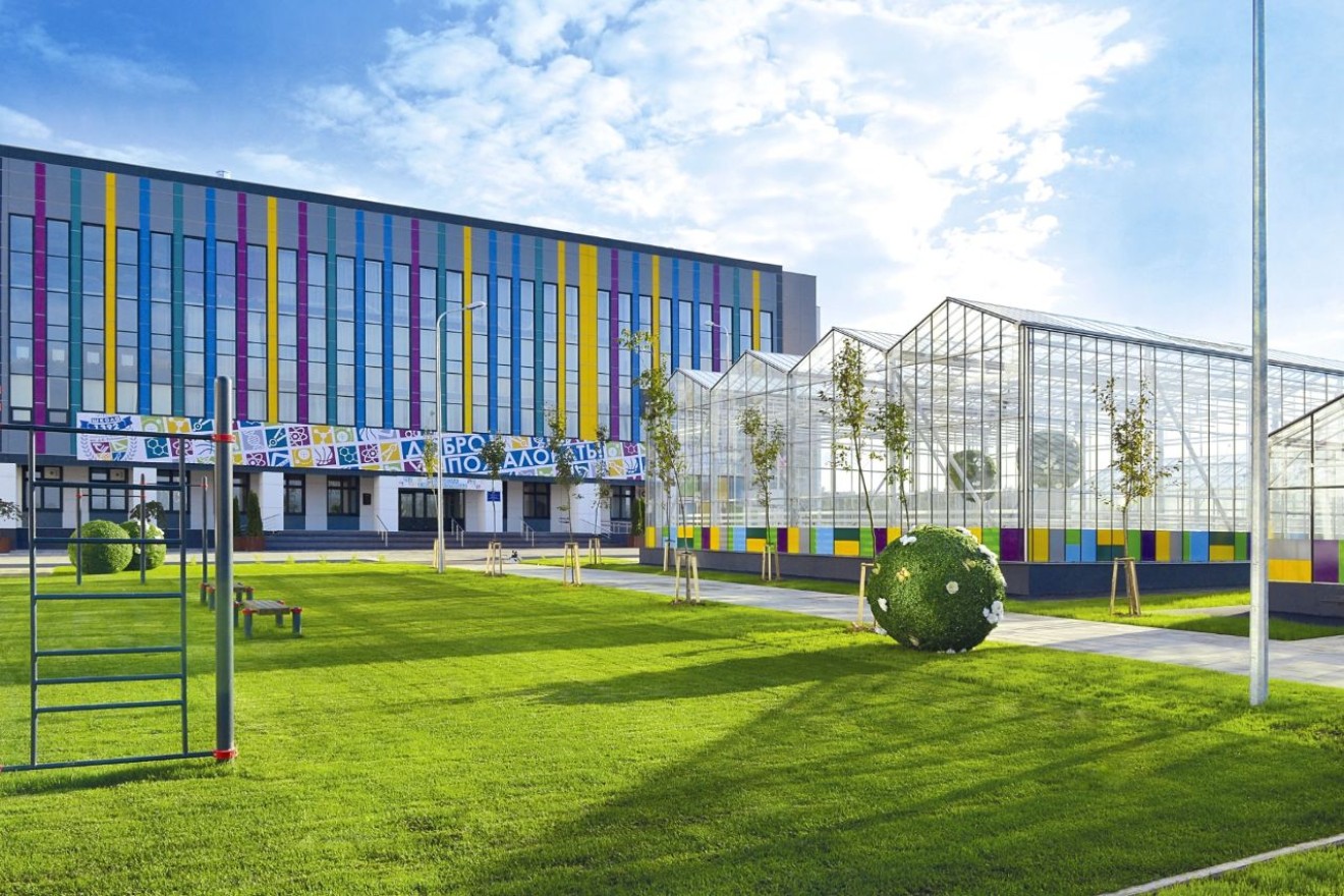 Новые Ватутинки, мкр. Центральный