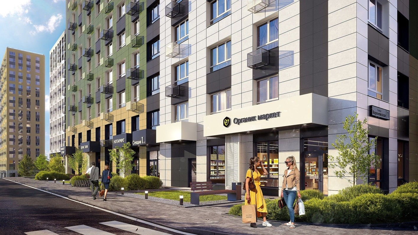 Воронежский Бульвар