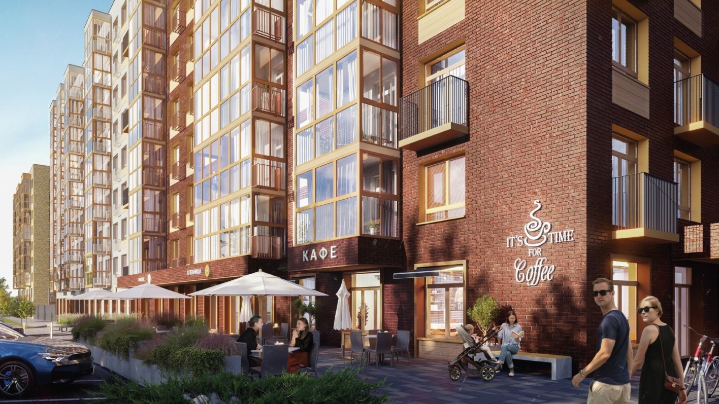 Премьер-квартал