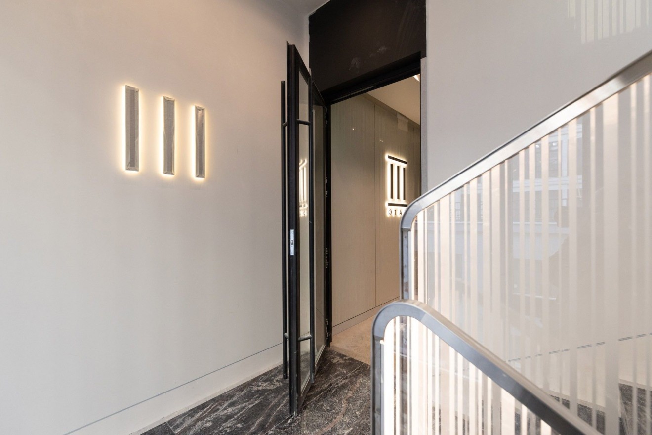 Titul на Якиманке