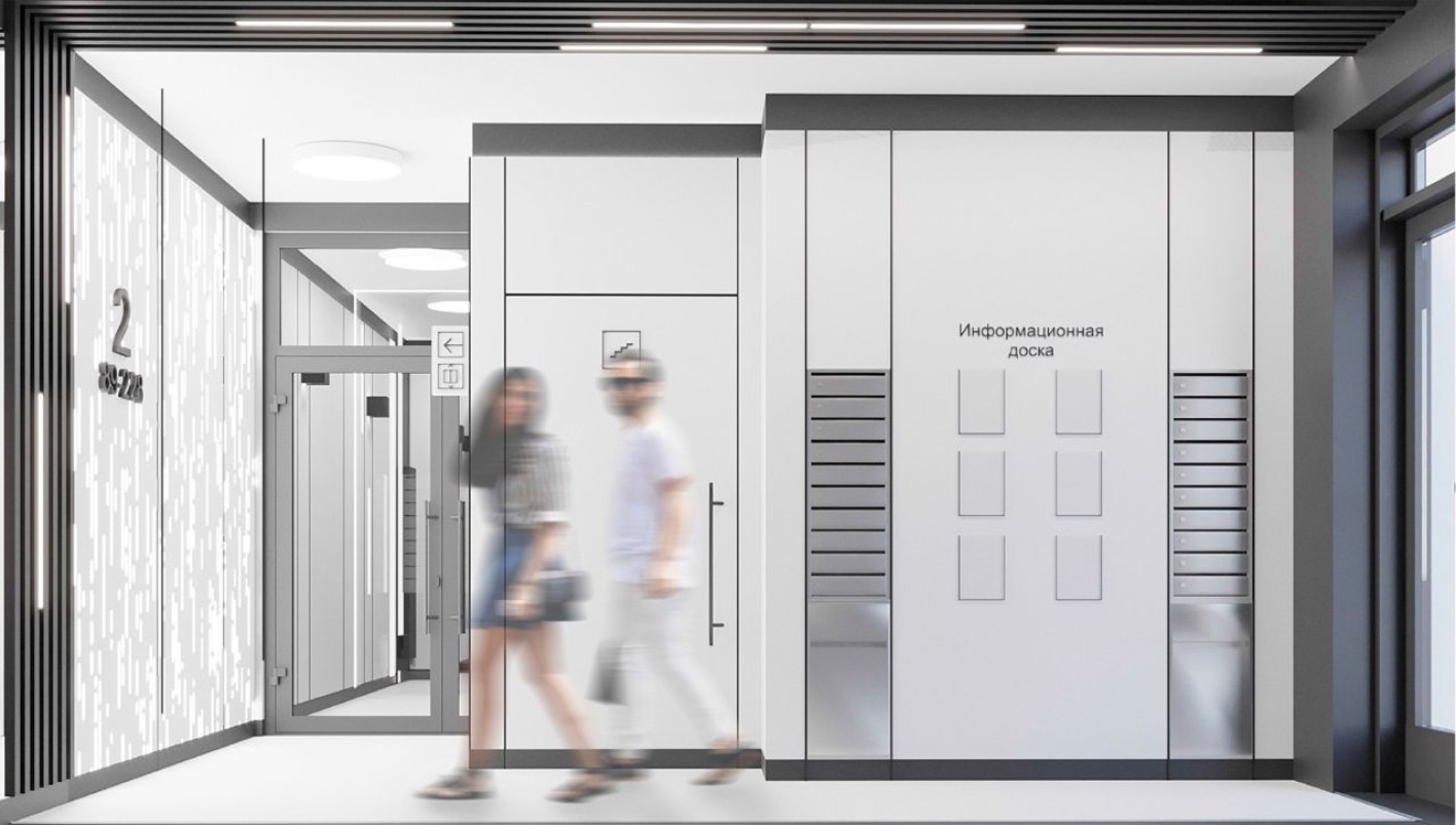 Новые Ватутинки, мкр. Заречный