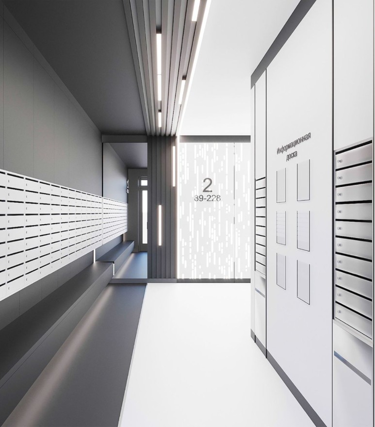 Новые Ватутинки, мкр. Заречный