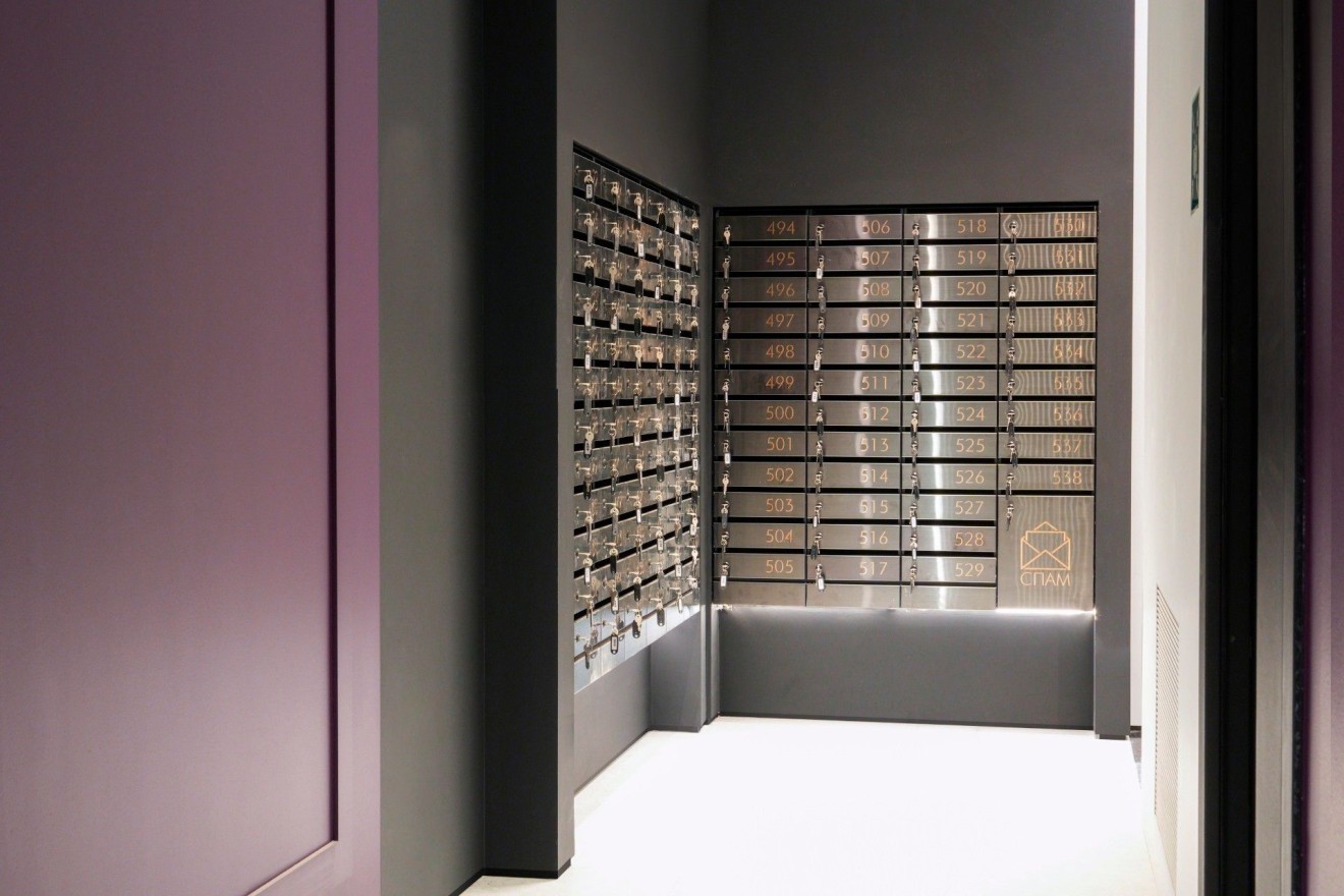 Level Причальный