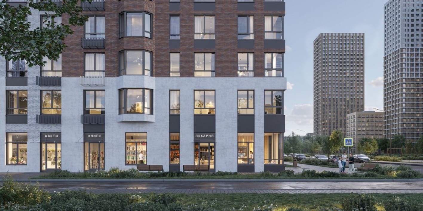 Квартал Домашний