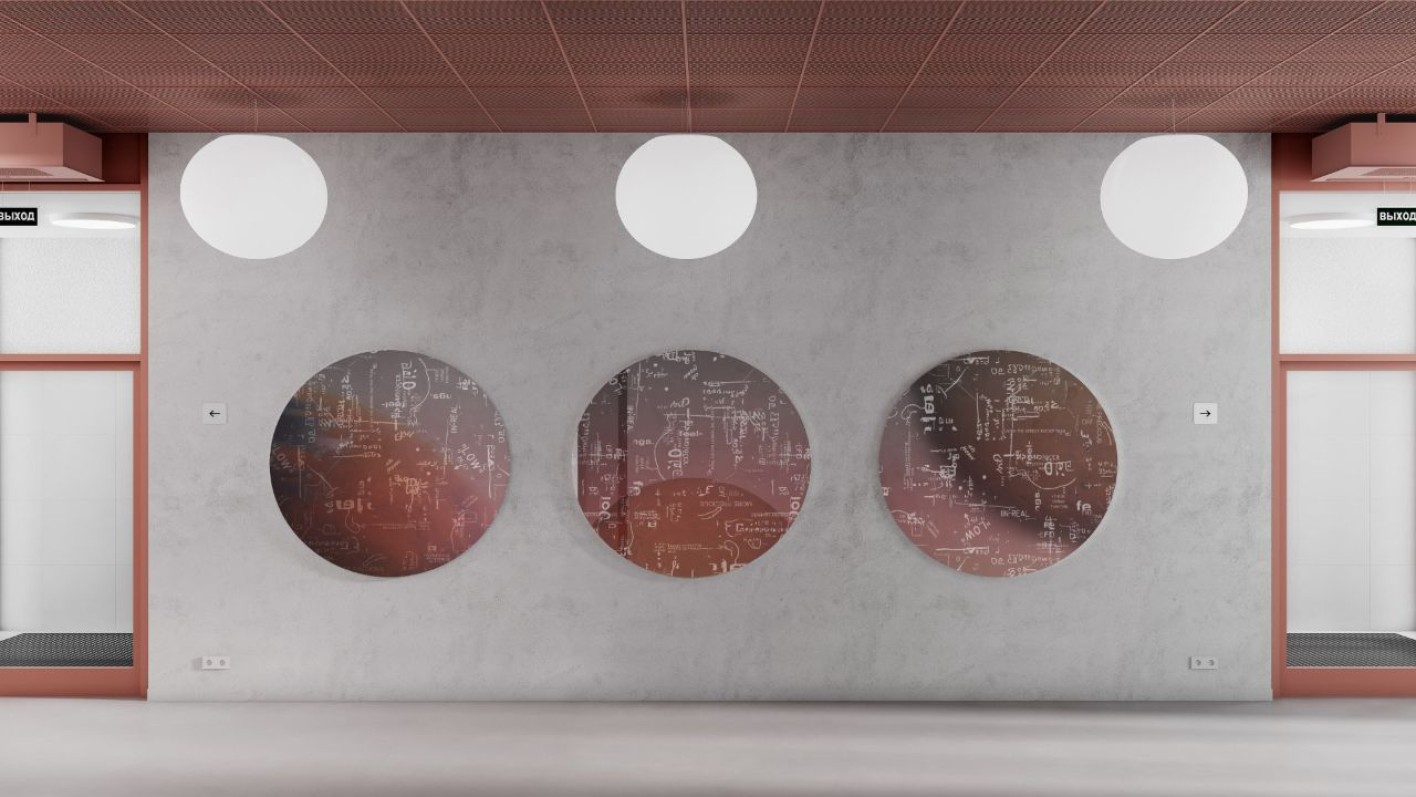 Космический квартал