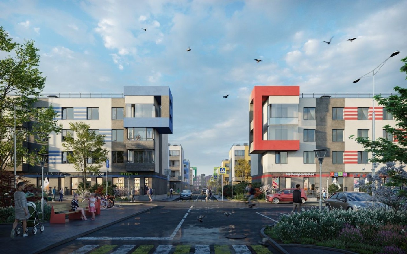 Верево Сити