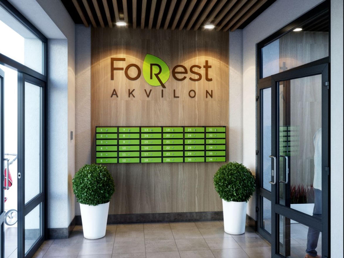 FoRest Аквилон