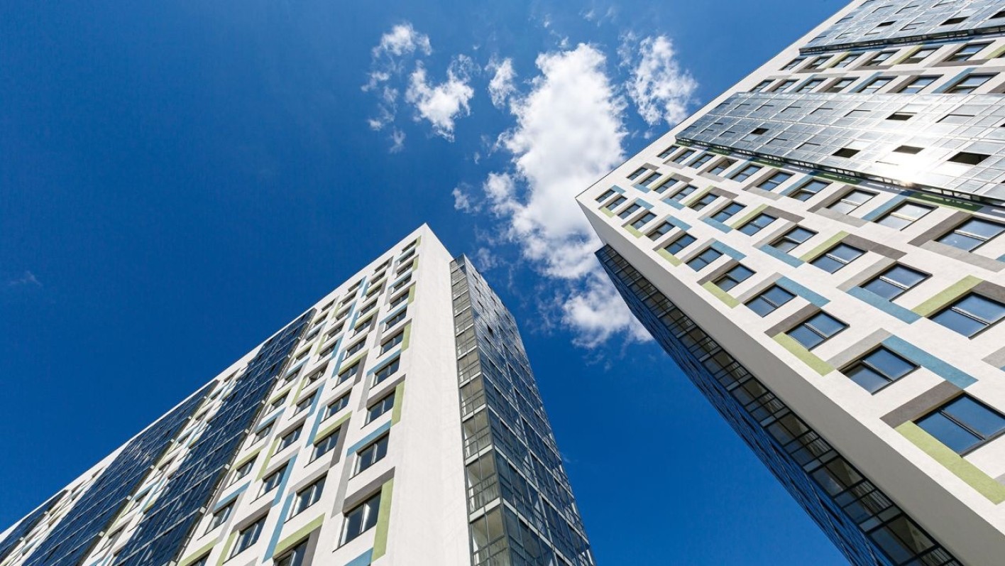 Новые горизонты