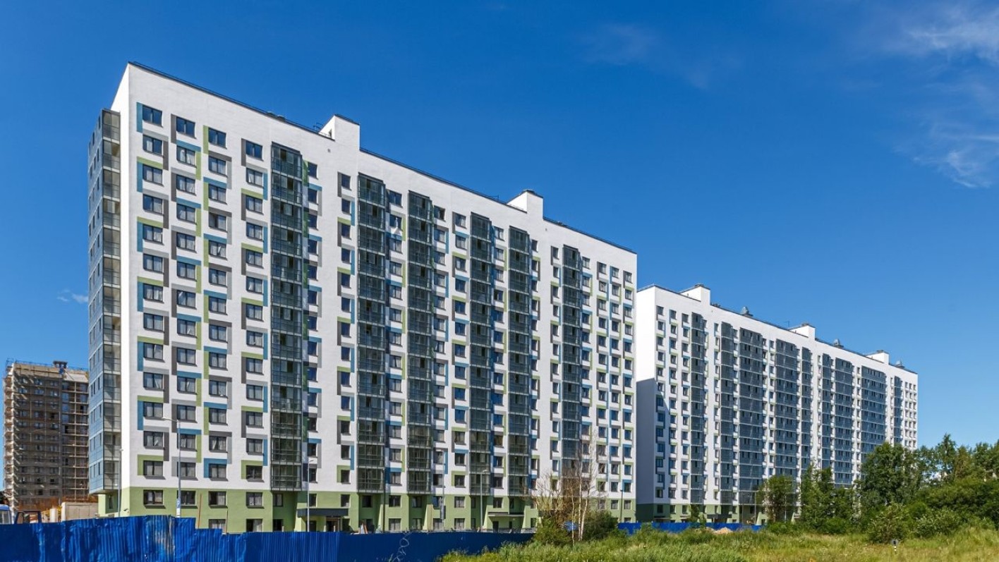 Новые горизонты