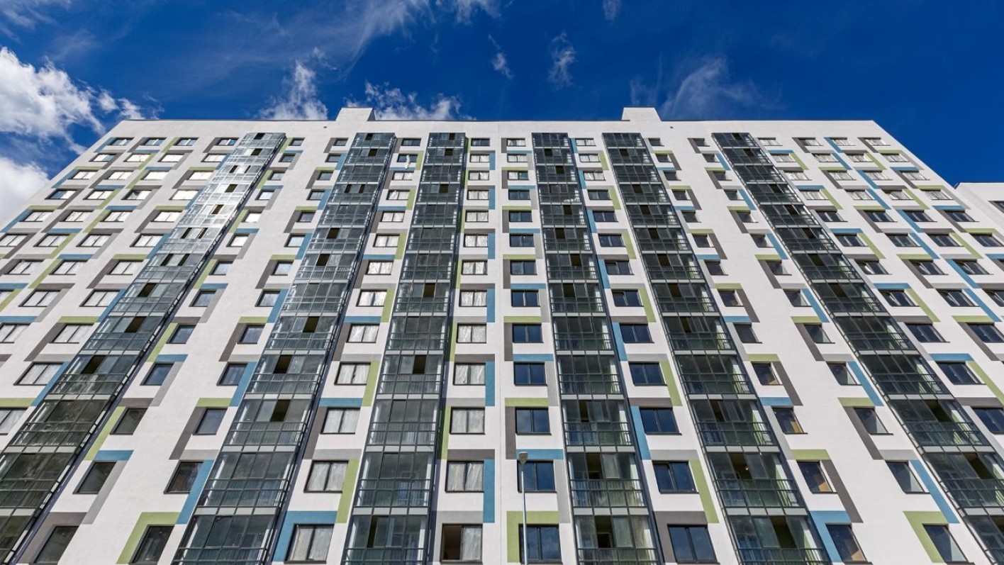 Новые горизонты