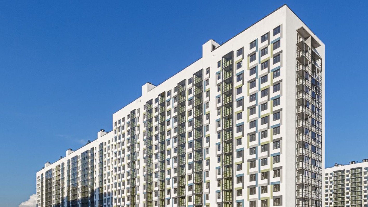 Новые горизонты