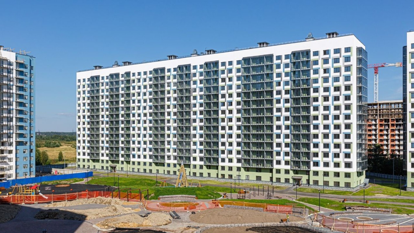 Новые горизонты