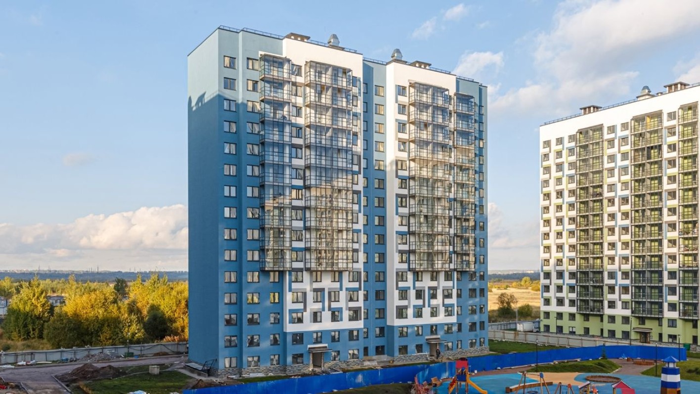 Новые горизонты