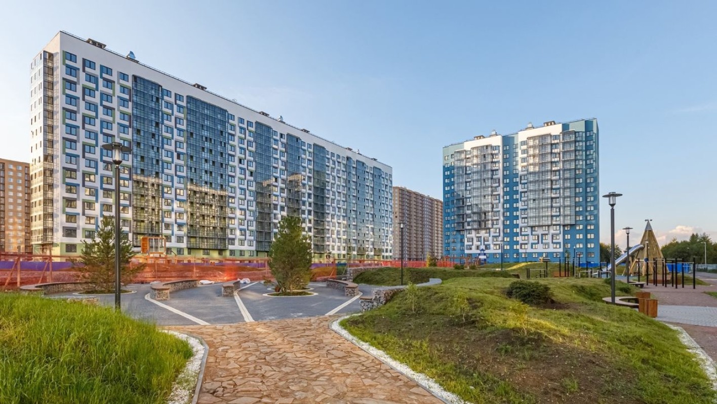 Новые горизонты