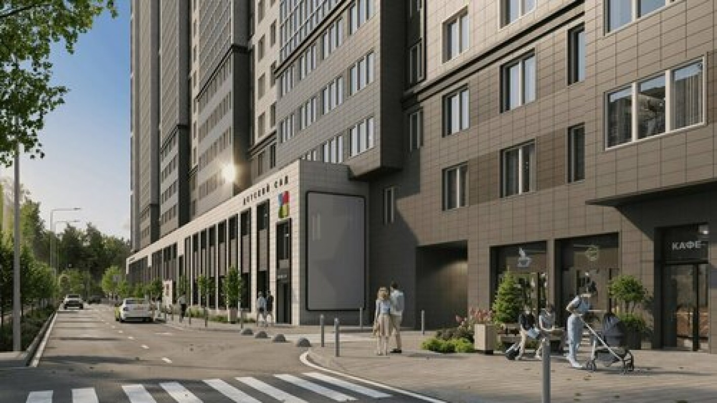 Котельники парк