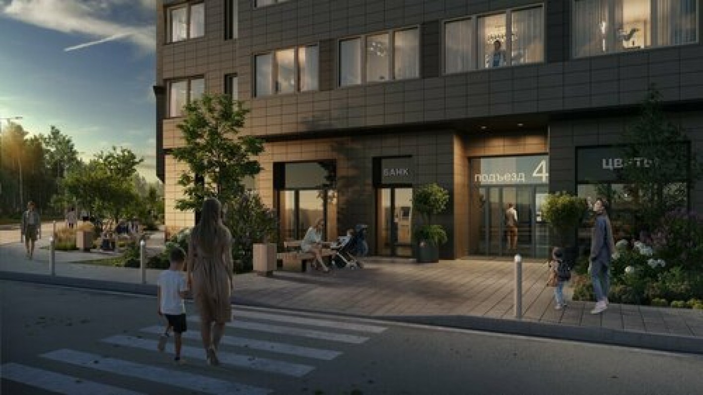 Котельники парк