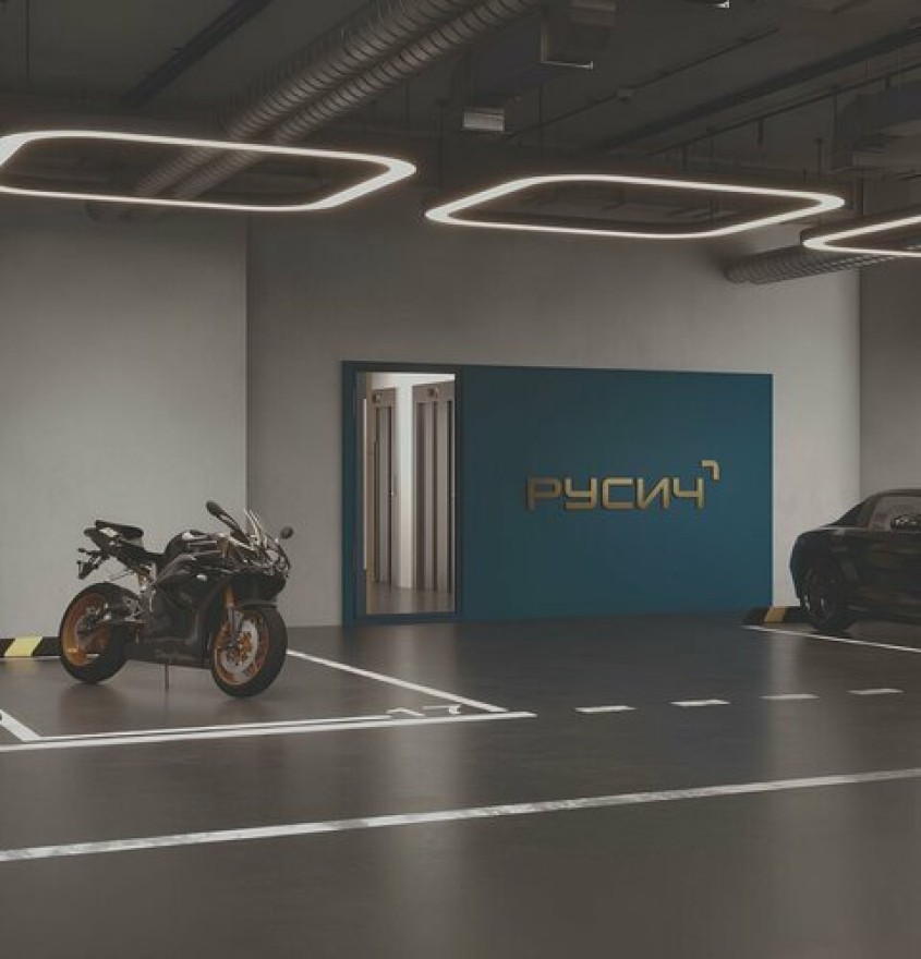 Котельники парк