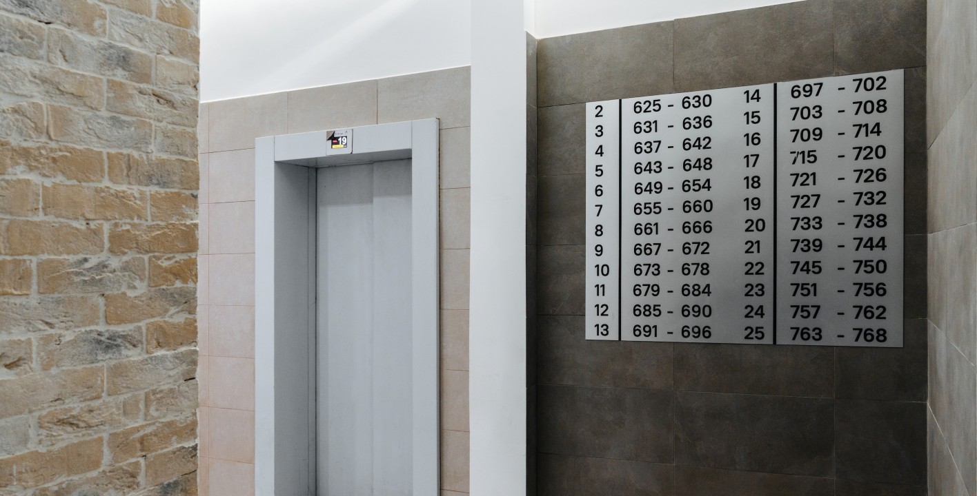 1-й Лермонтовский