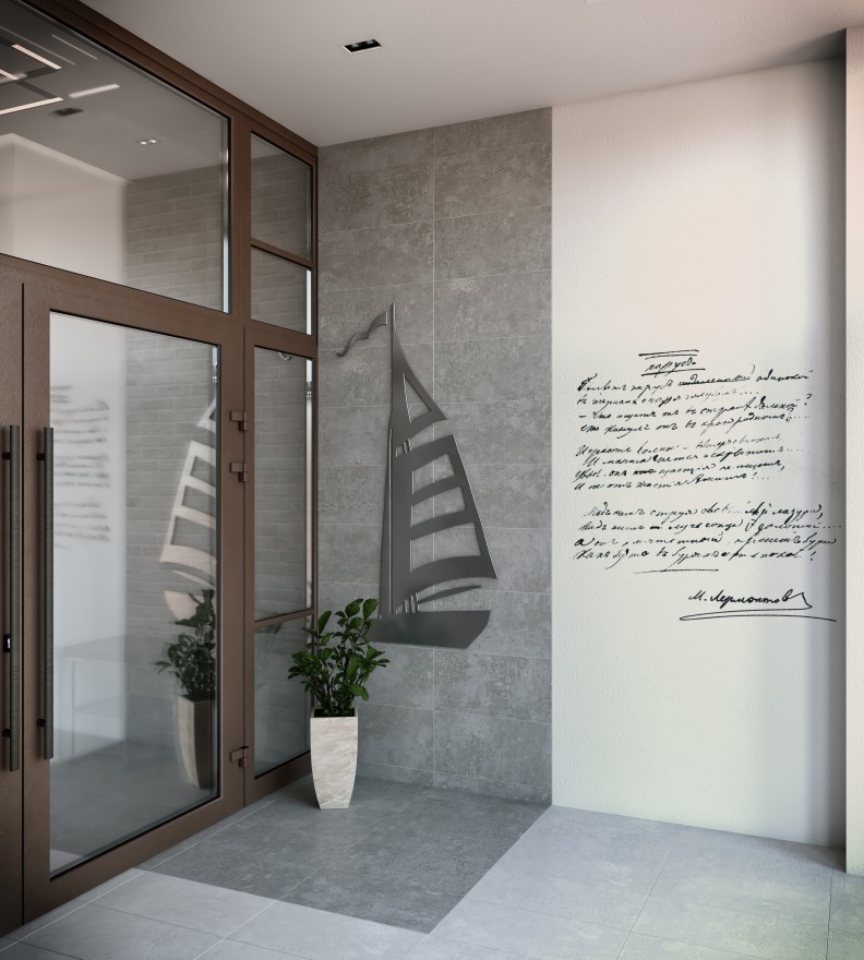 1-й Лермонтовский