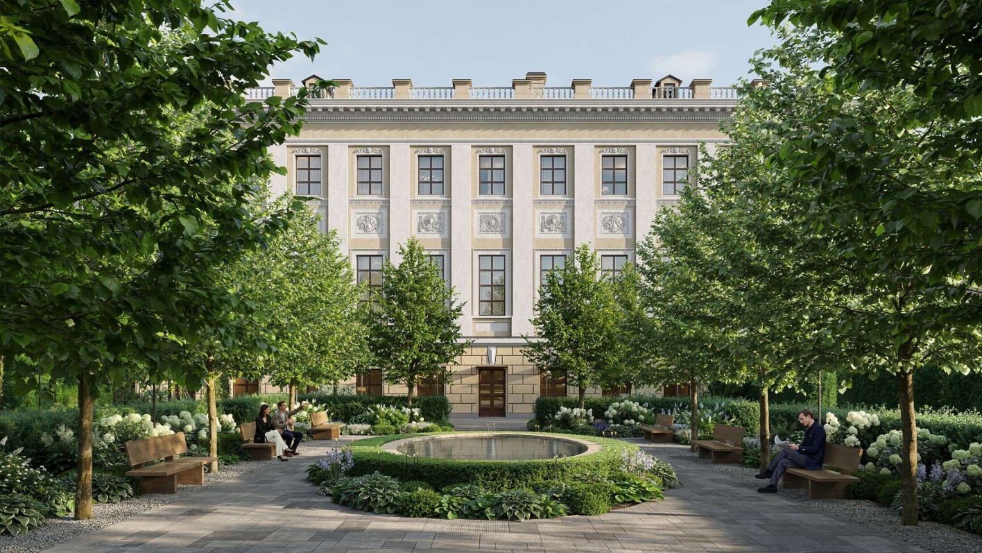 Усадьба Демидова