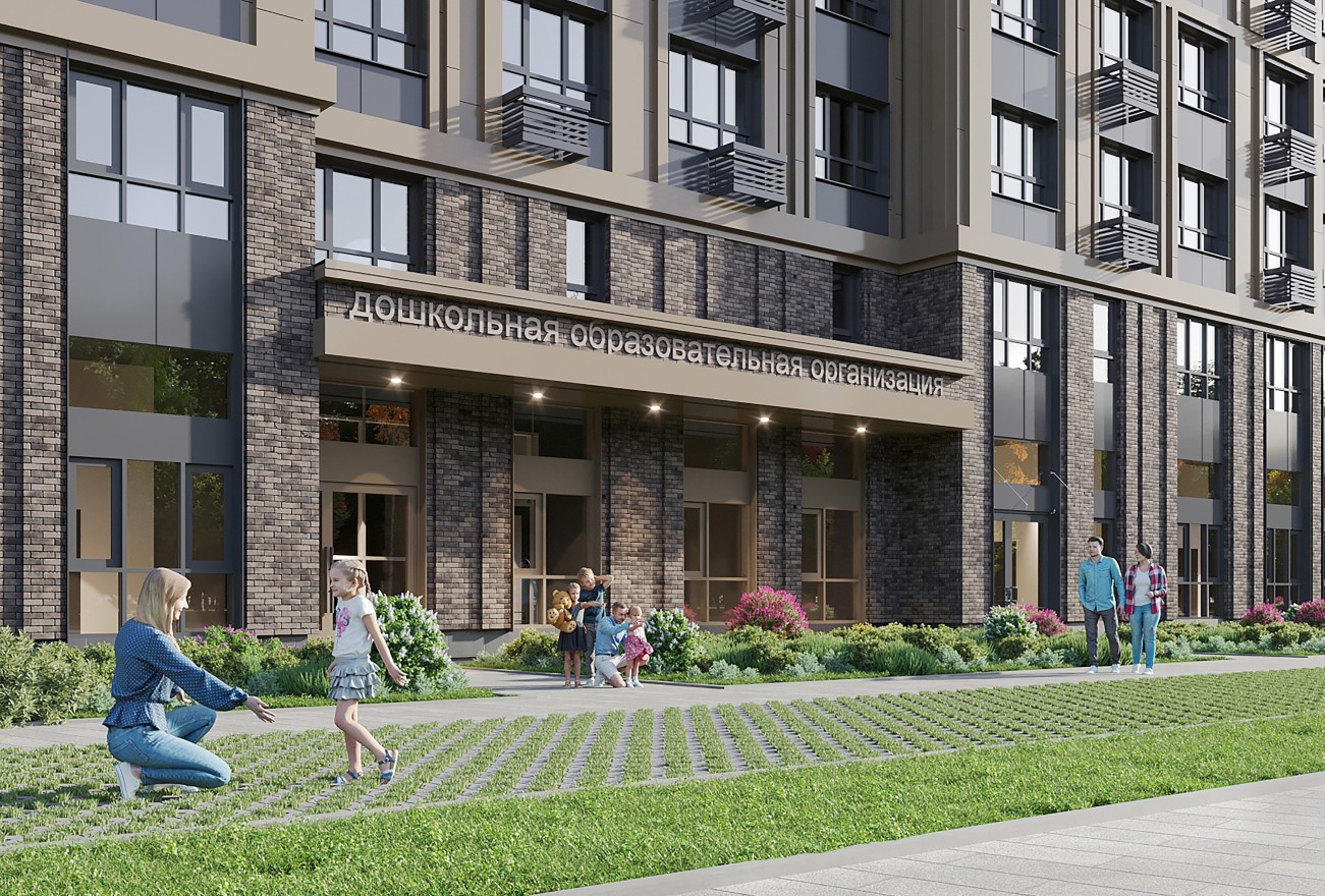 Лесная коллекция